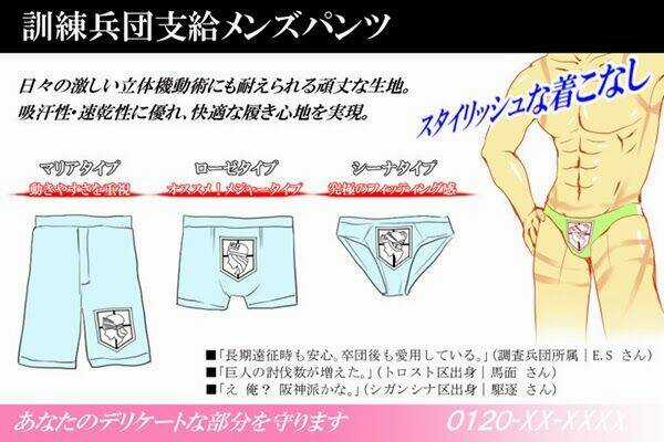 Samurai High School Chapter 34 trang 23