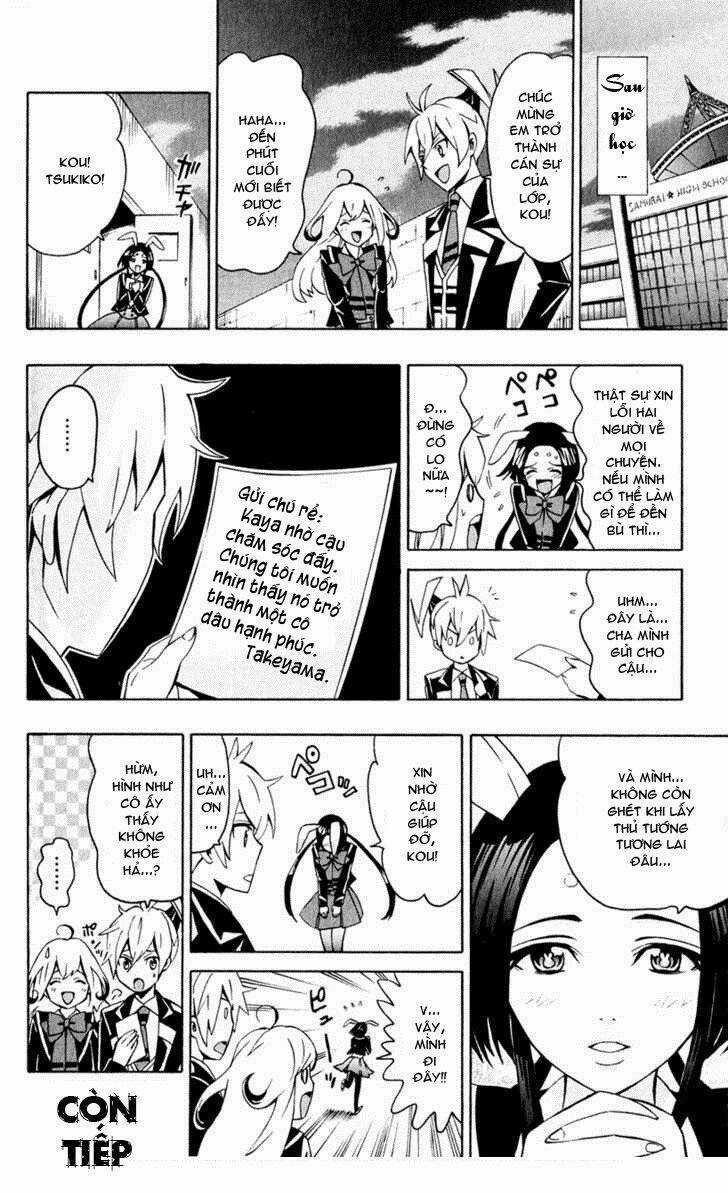 Samurai High School Chapter 4 trang 30