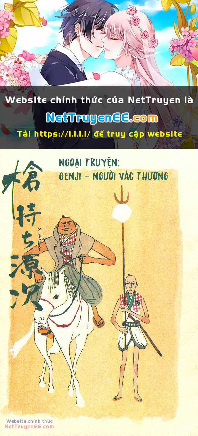 Samurai Kiếm Tre Chapter 10.5 trang 0