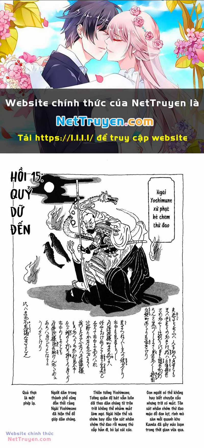 Samurai Kiếm Tre Chapter 15 trang 0