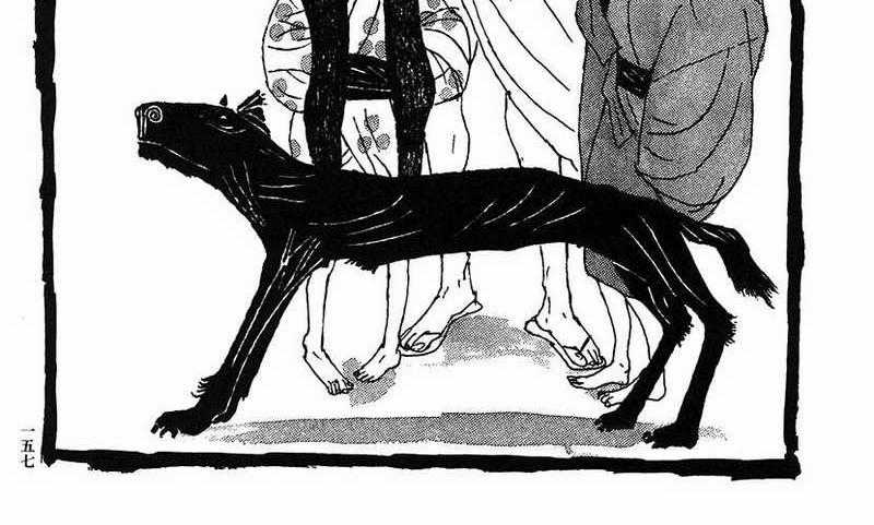 Samurai Kiếm Tre Chapter 19 trang 0