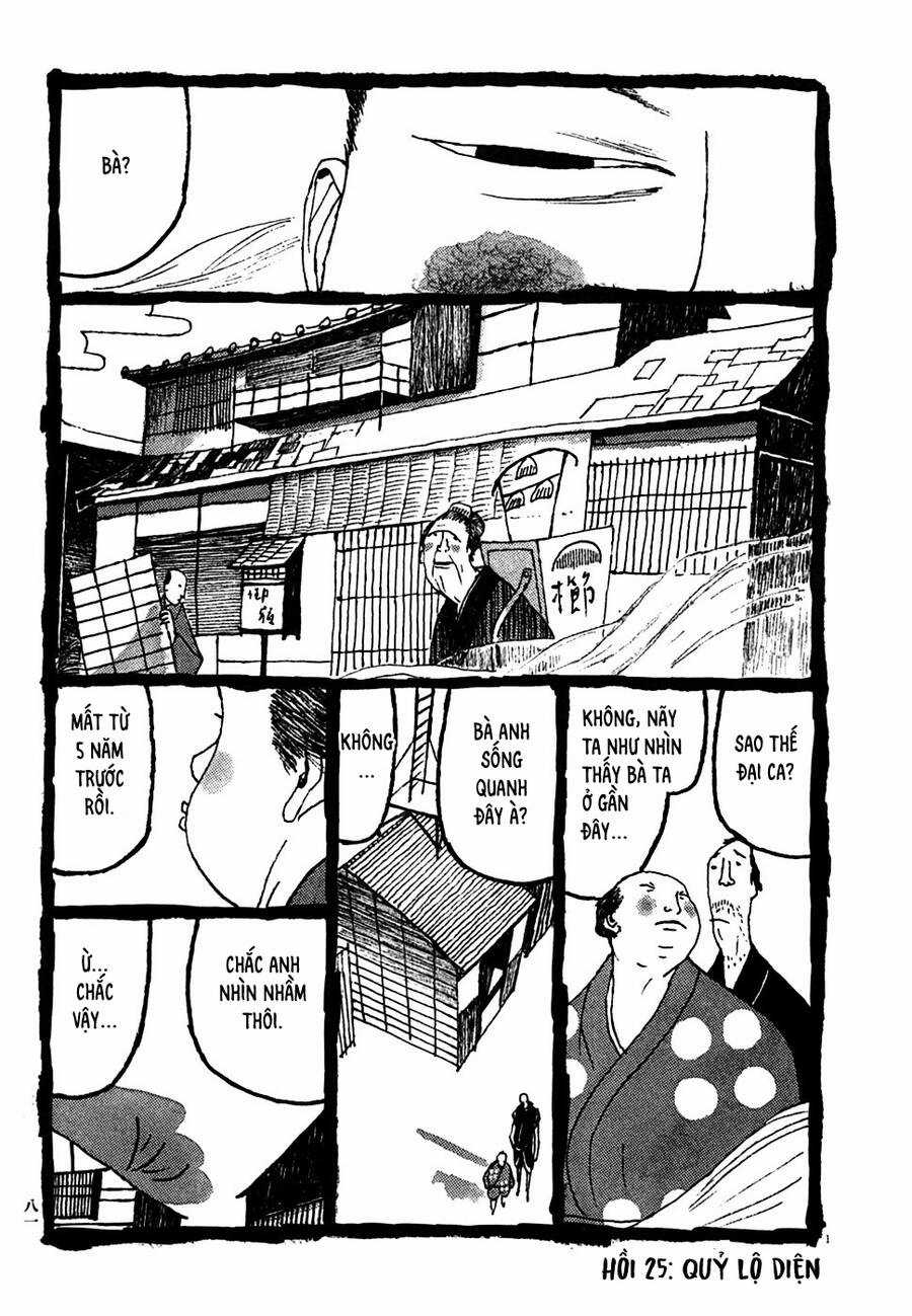 Samurai Kiếm Tre Chapter 25 trang 0