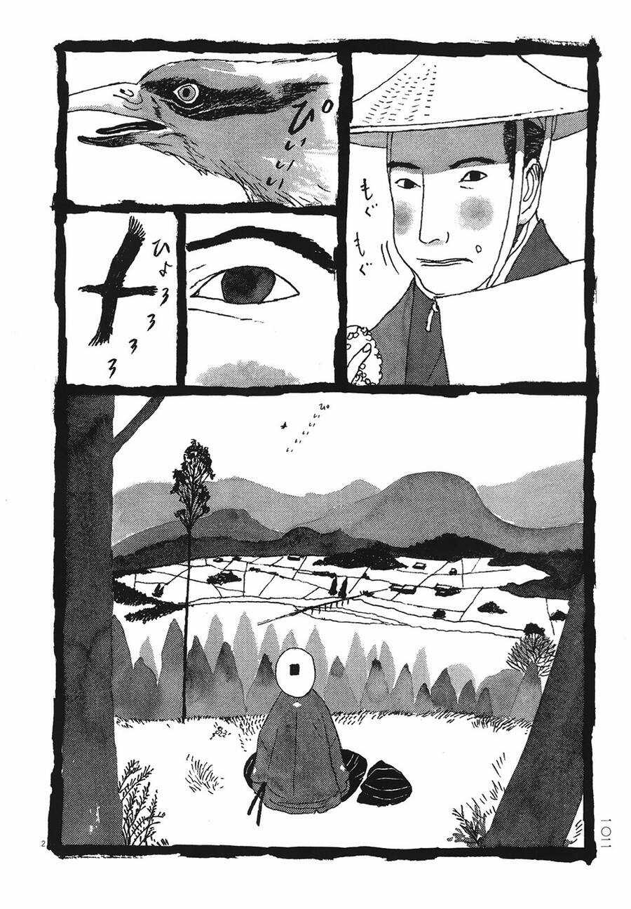Samurai Kiếm Tre Chapter 36 trang 1