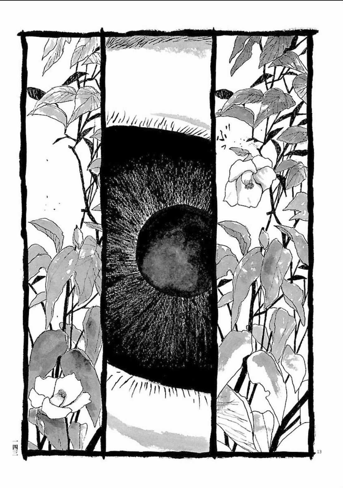 Samurai Kiếm Tre Chapter 78 trang 12
