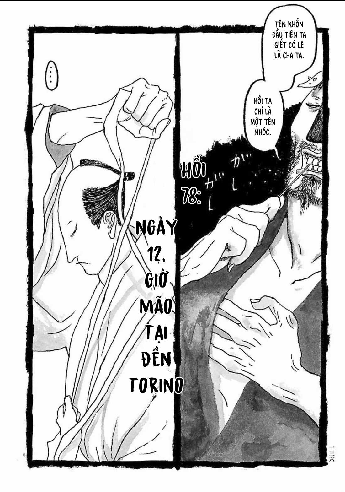 Samurai Kiếm Tre Chapter 78 trang 5