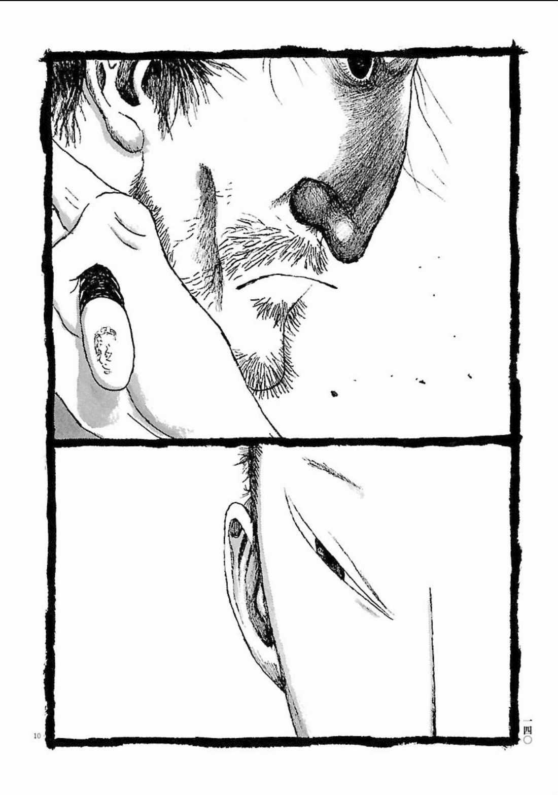 Samurai Kiếm Tre Chapter 78 trang 9
