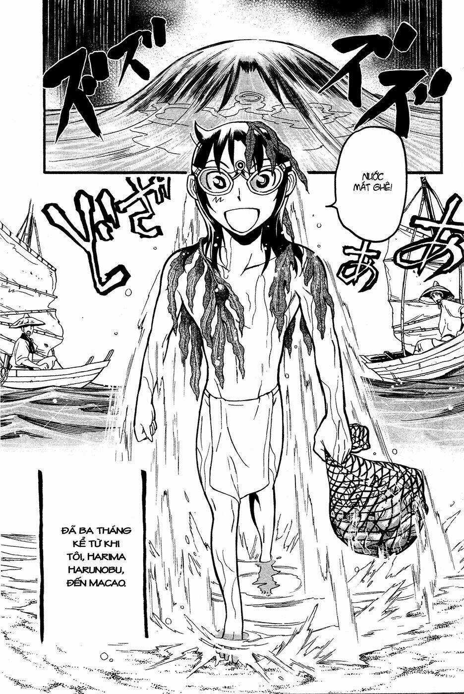 Samurai Ragazzi Chapter 3 trang 4