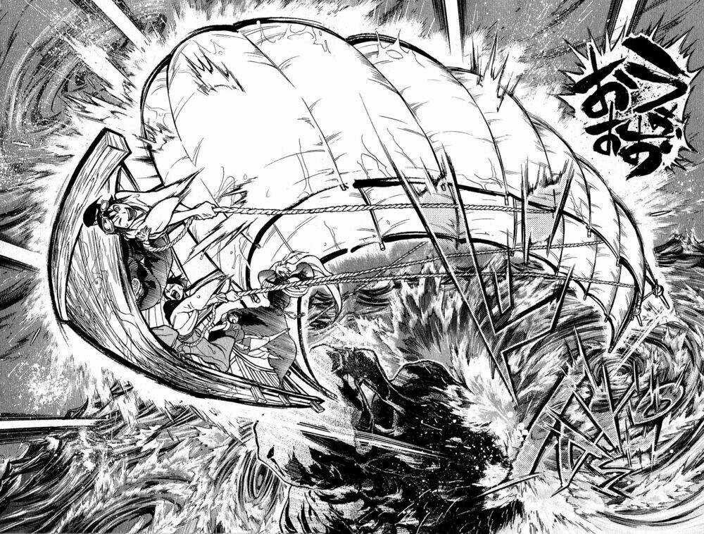 Samurai Ragazzi Chapter 3 trang 45