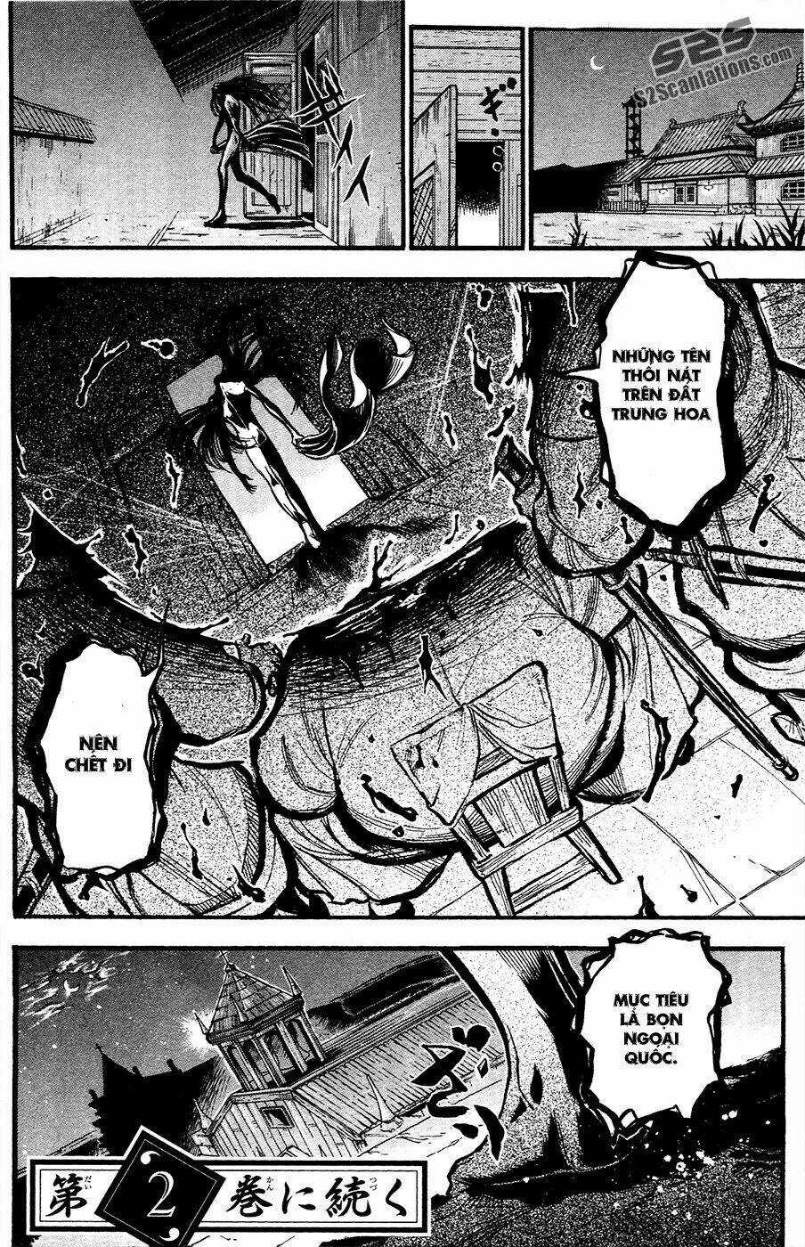 Samurai Ragazzi Chapter 3 trang 52