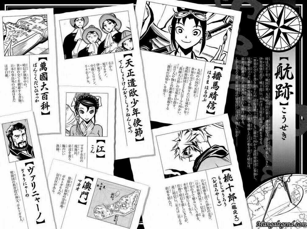 Samurai Ragazzi Chapter 4 trang 3