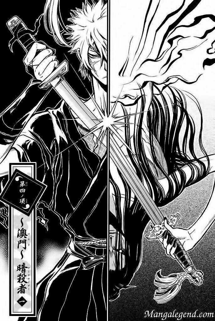 Samurai Ragazzi Chapter 4 trang 7