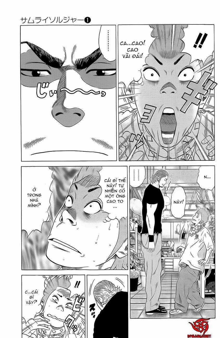 Samurai Soldier Chapter 1 trang 14