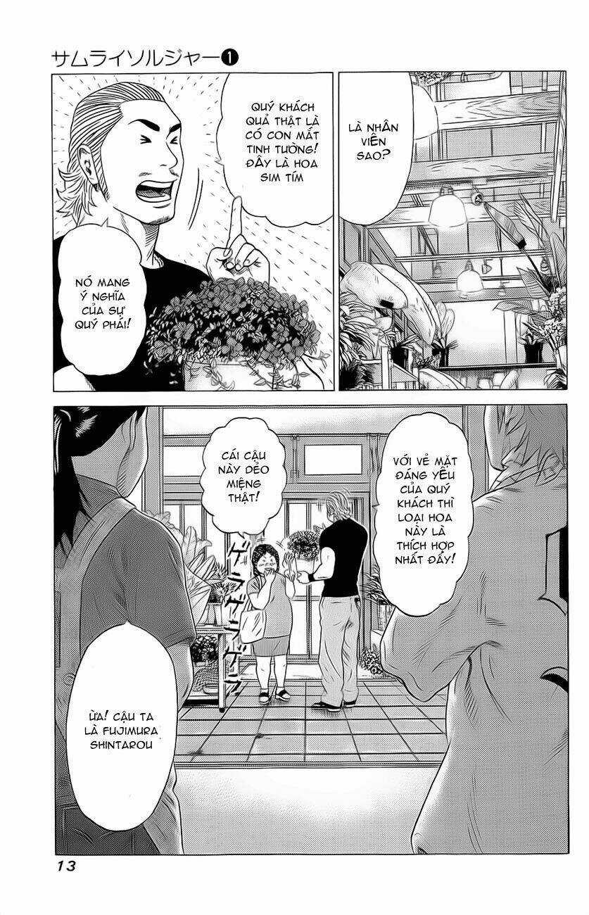 Samurai Soldier Chapter 1 trang 16