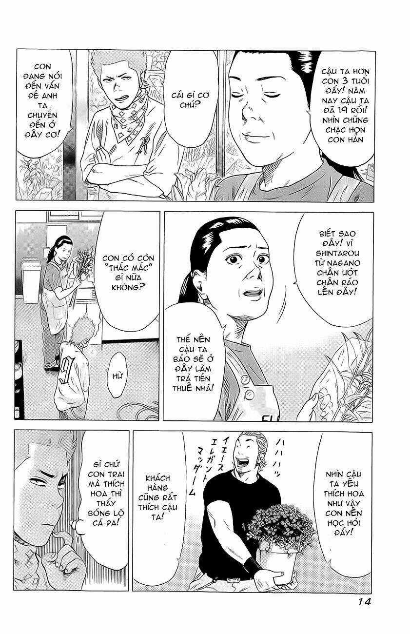 Samurai Soldier Chapter 1 trang 17