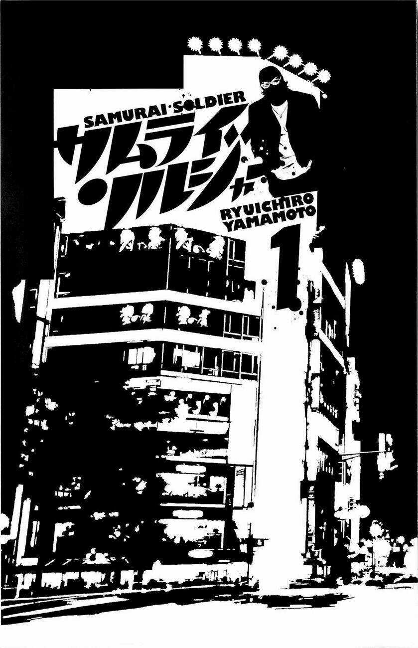 Samurai Soldier Chapter 1 trang 3