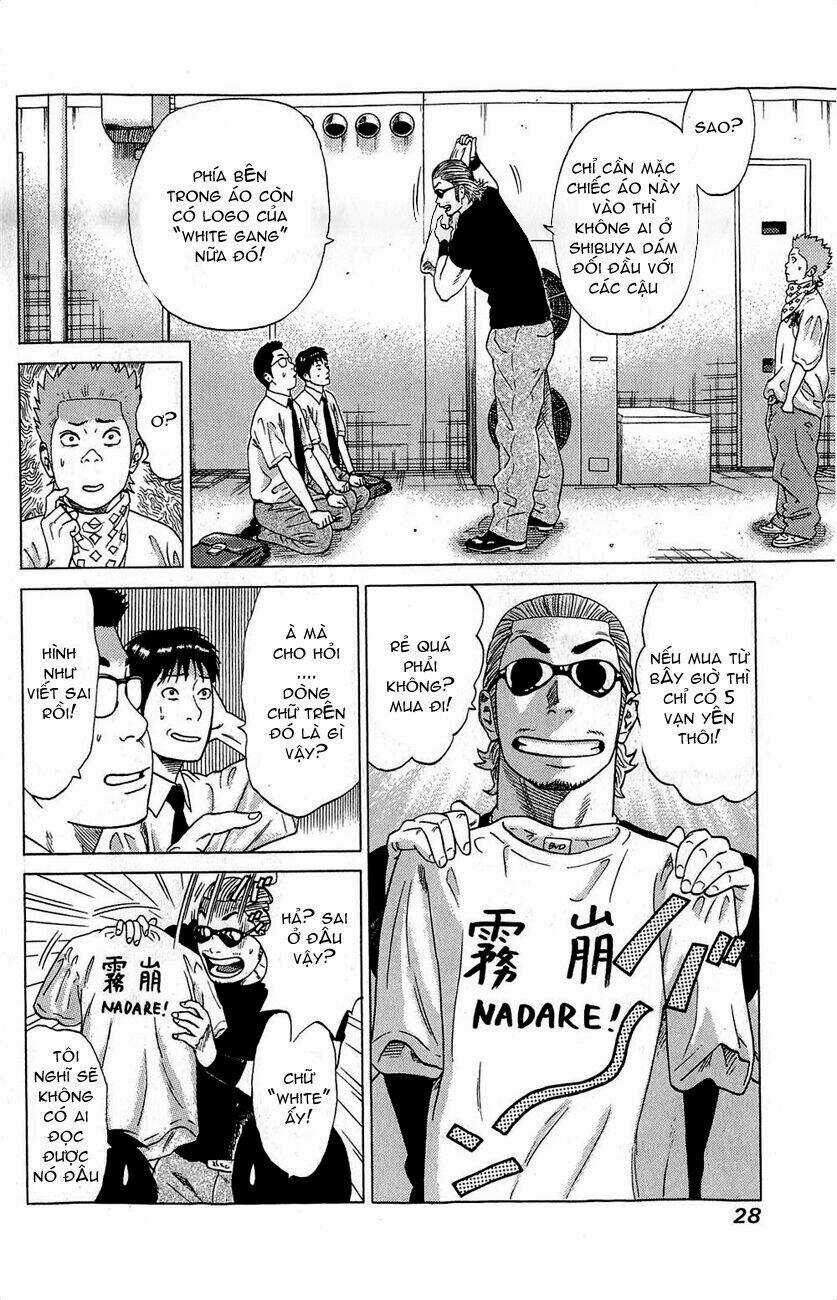 Samurai Soldier Chapter 1 trang 31