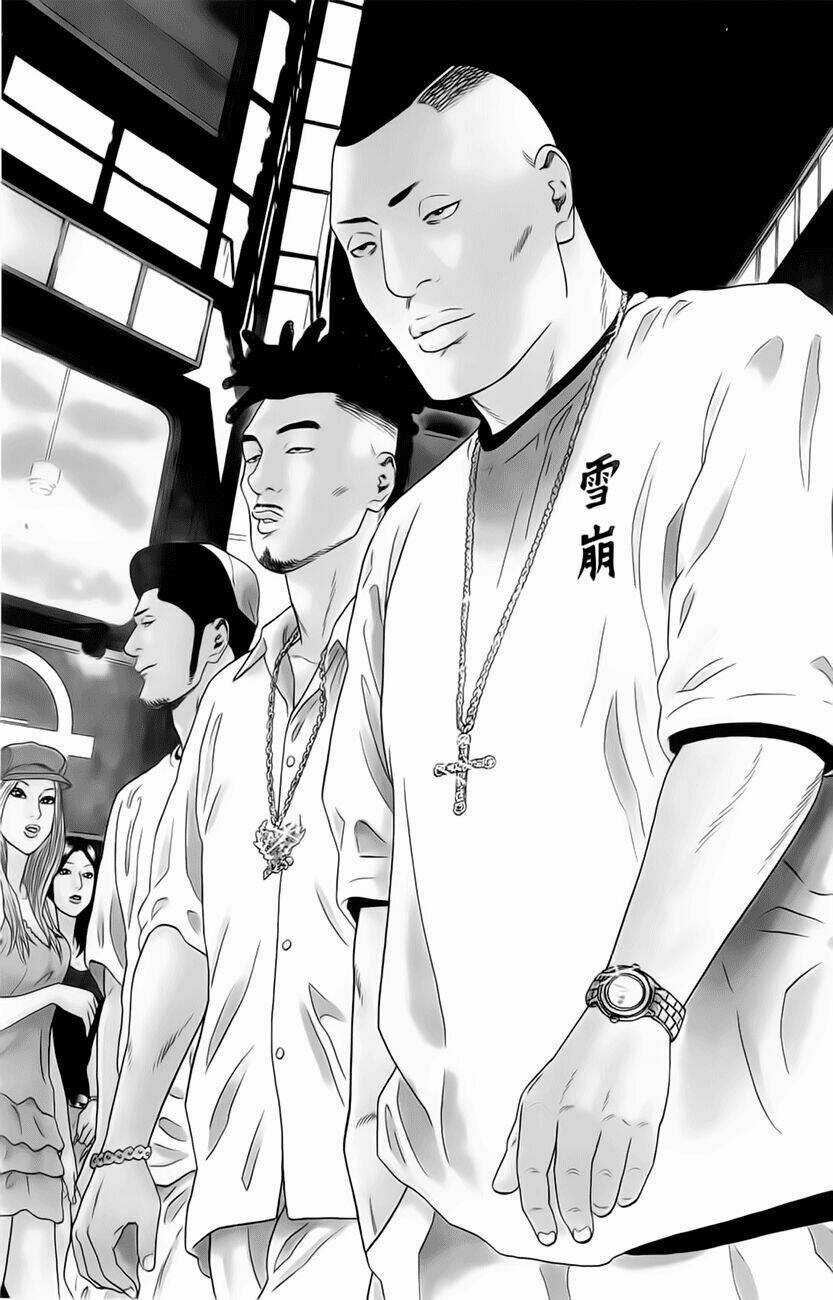 Samurai Soldier Chapter 1 trang 8