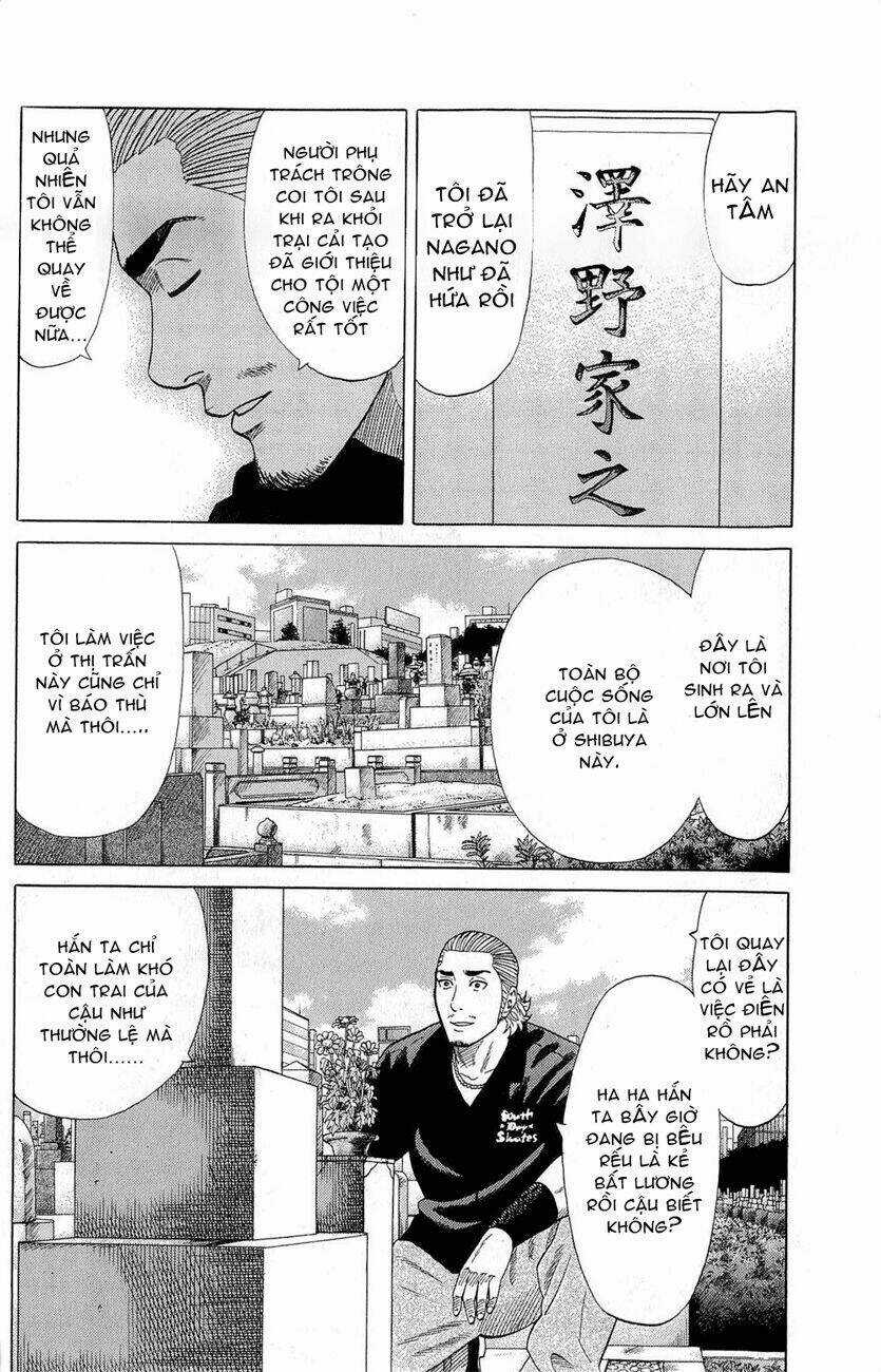 Samurai Soldier Chapter 2 trang 13