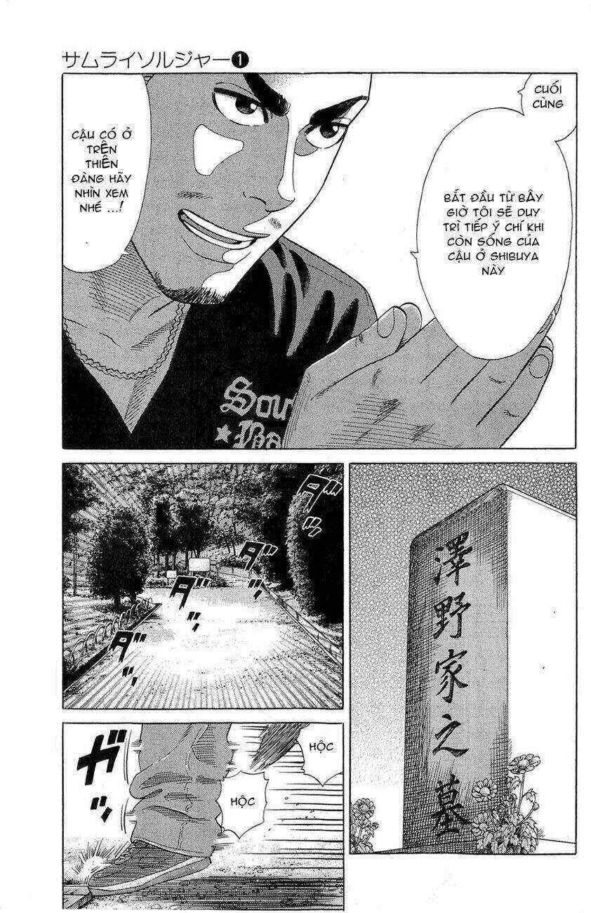 Samurai Soldier Chapter 2 trang 14