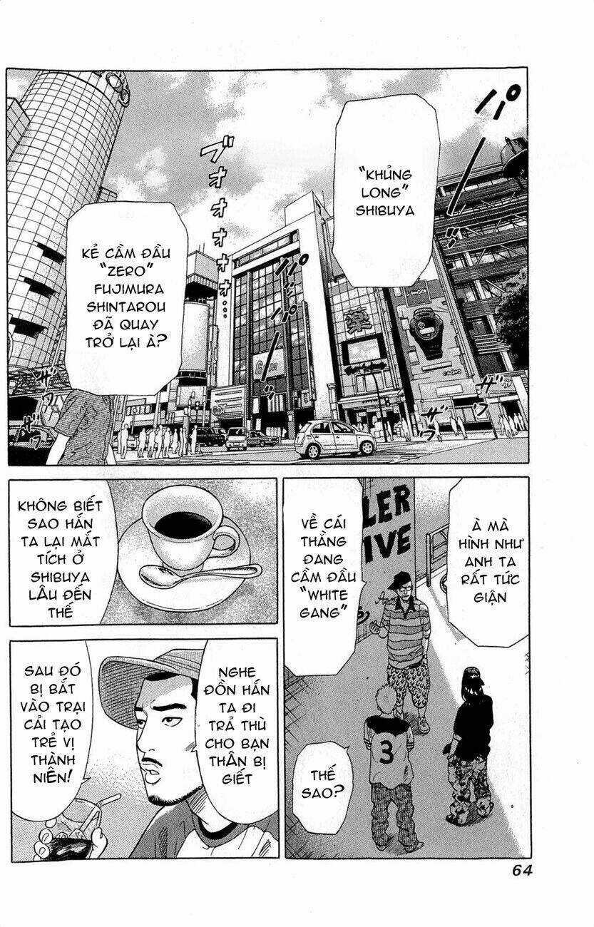 Samurai Soldier Chapter 2 trang 3