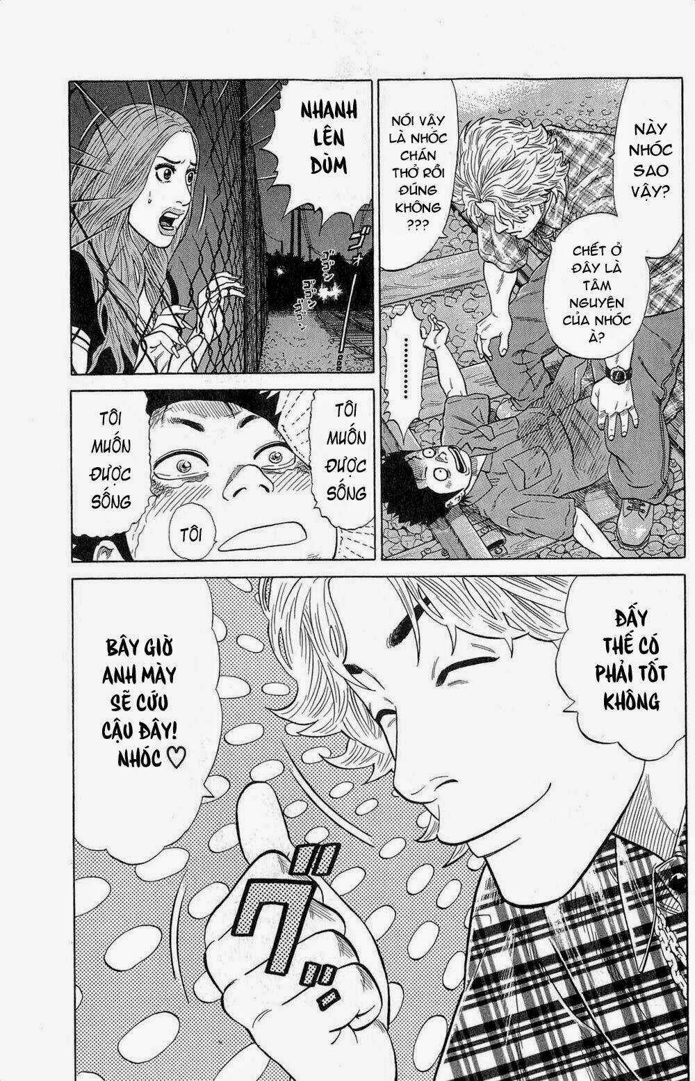 Samurai Soldier Chapter 3 trang 11