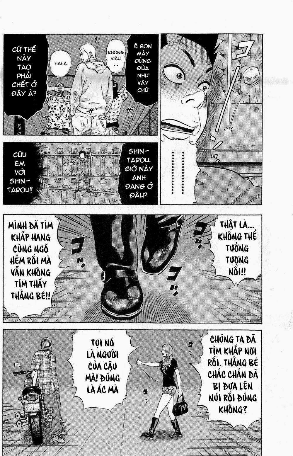 Samurai Soldier Chapter 3 trang 6