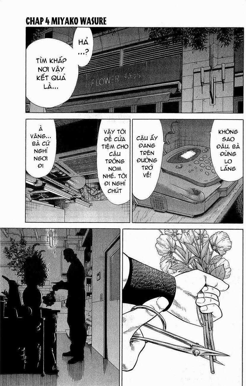 Samurai Soldier Chapter 4 trang 0