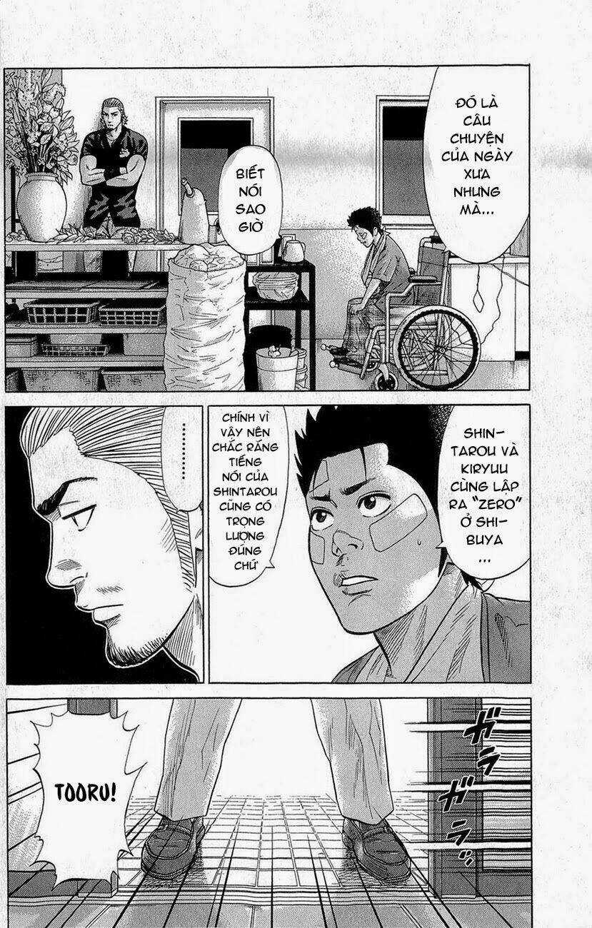 Samurai Soldier Chapter 5 trang 17