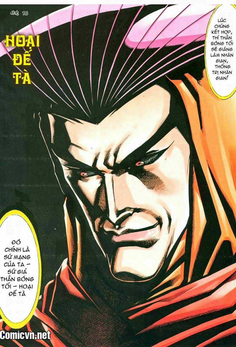 Samurai Spirits Chapter 1 trang 16
