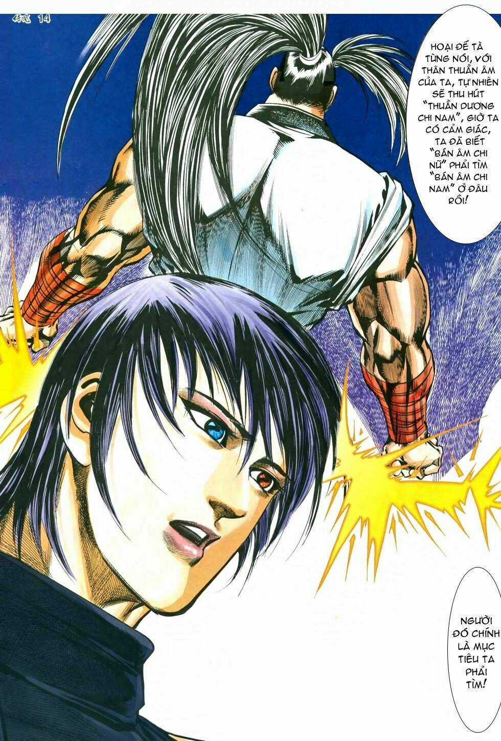 Samurai Spirits Chapter 2 trang 13