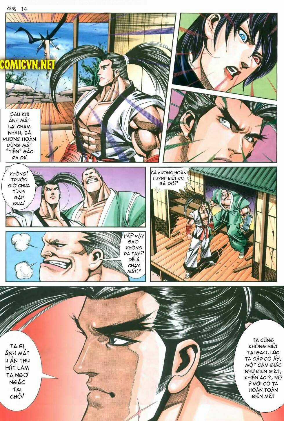 Samurai Spirits Chapter 3 trang 13