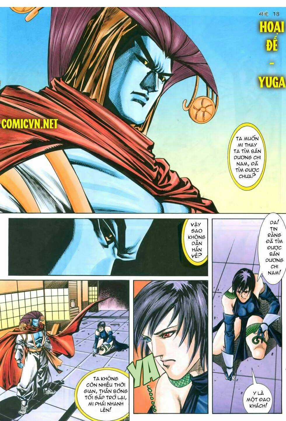 Samurai Spirits Chapter 3 trang 17