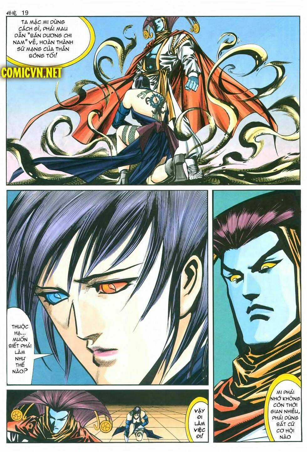 Samurai Spirits Chapter 3 trang 18