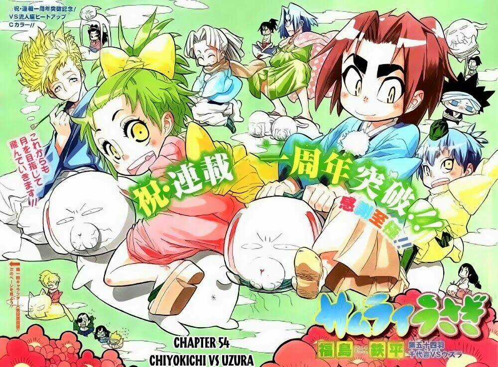 Samurai Usagi Chapter 54 trang 2