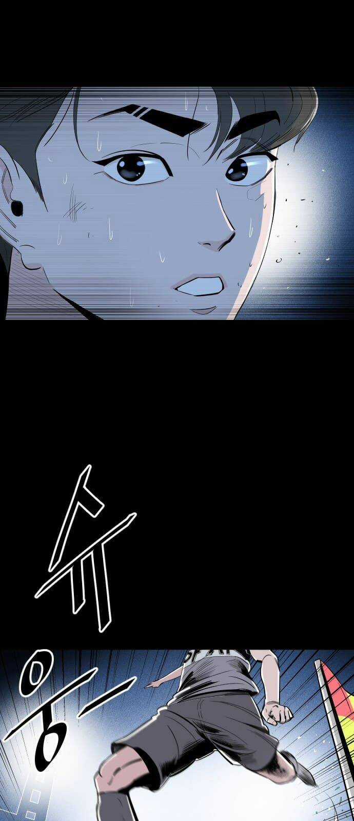 Sân Cỏ Chiến Kí Chapter 0 trang 5