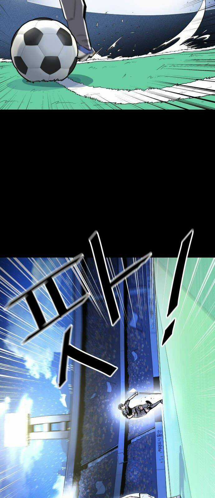 Sân Cỏ Chiến Kí Chapter 0 trang 6