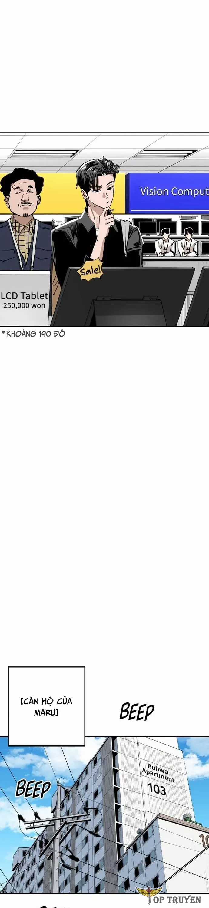 Sân Cỏ Chiến Kí Chapter 133 trang 2