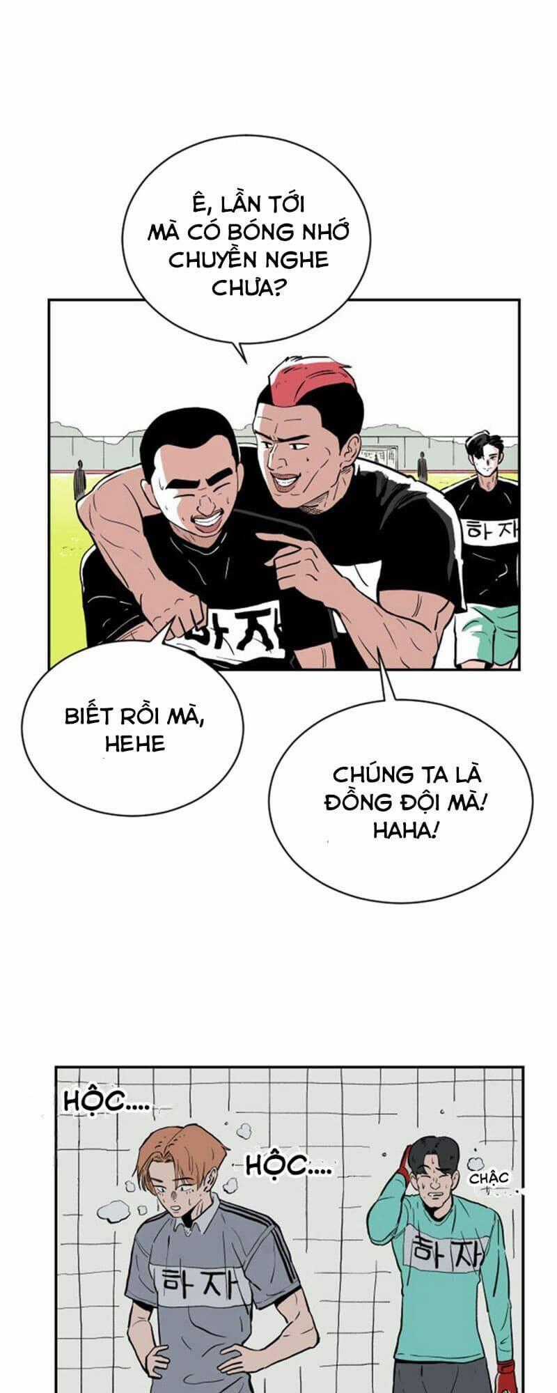 Sân Cỏ Chiến Kí Chương 14 trang 1