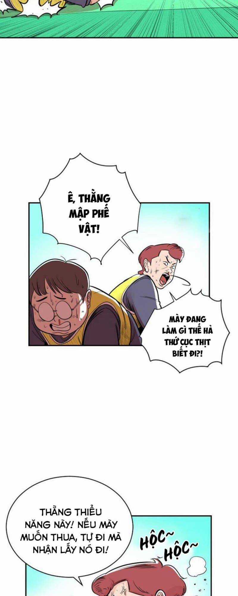 Sân Cỏ Chiến Kí Chương 3 trang 16
