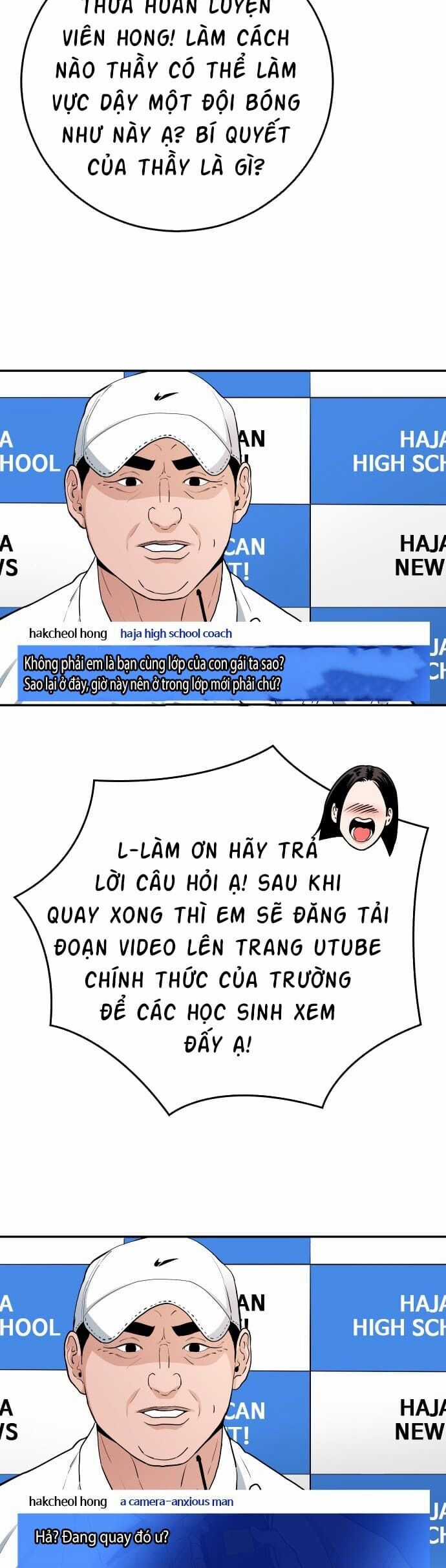 Sân Cỏ Chiến Kí Chương 60 trang 13