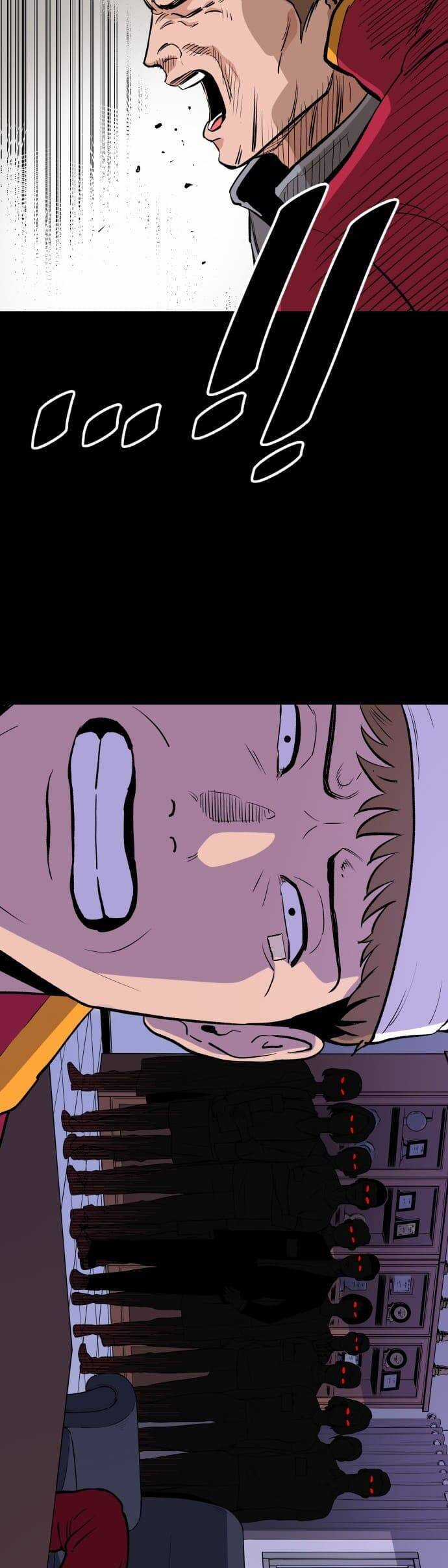 Sân Cỏ Chiến Kí Chương 65 trang 12