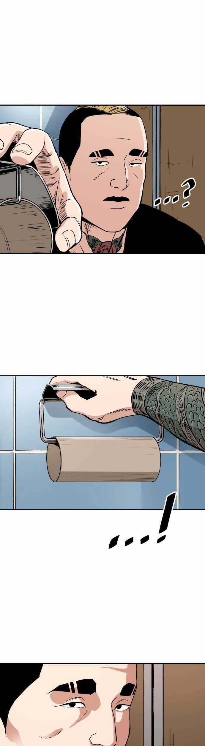 Sân Cỏ Chiến Kí Chương 66 trang 16