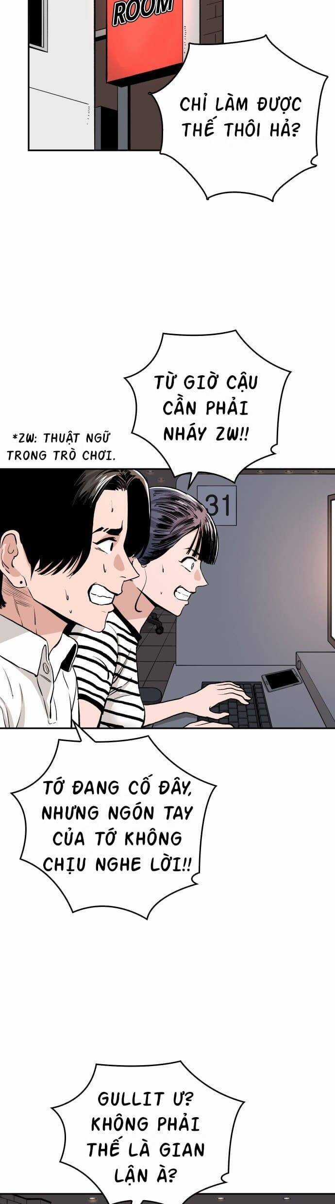 Sân Cỏ Chiến Kí Chương 66 trang 3