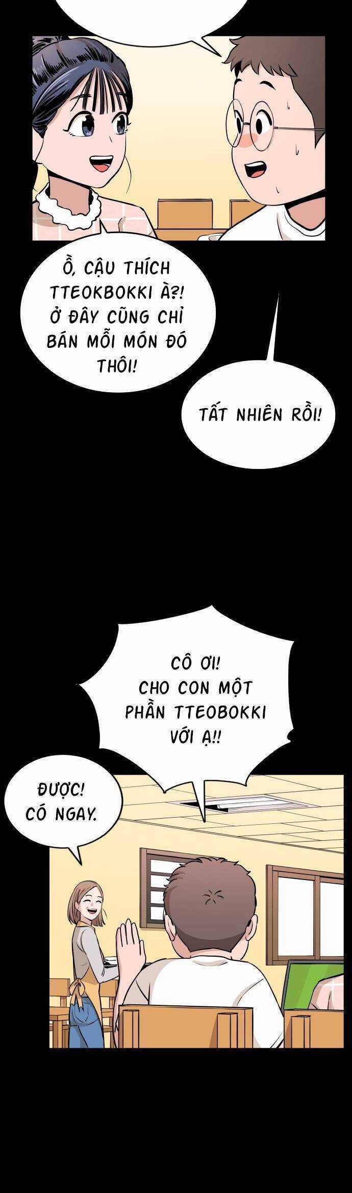 Sân Cỏ Chiến Kí Chương 69 trang 4