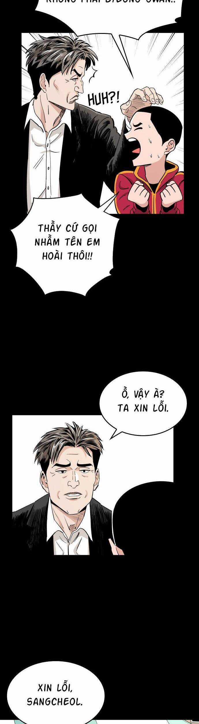 Sân Cỏ Chiến Kí Chương 75 trang 11