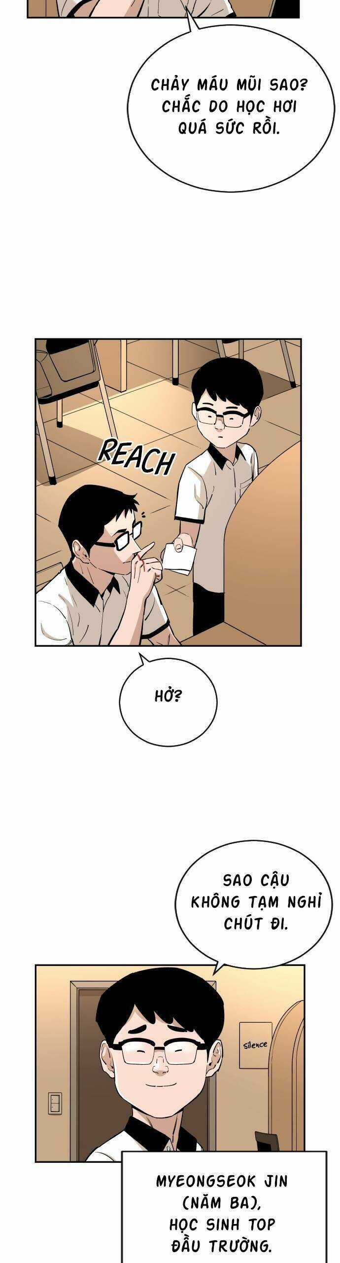 Sân Cỏ Chiến Kí Chương 82 trang 6