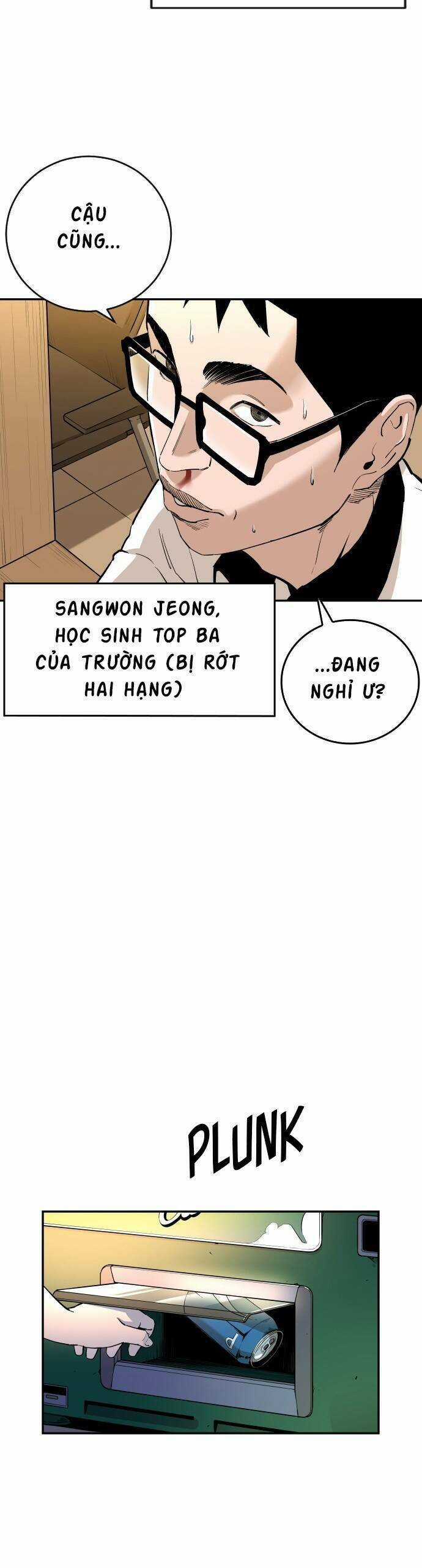 Sân Cỏ Chiến Kí Chương 82 trang 7