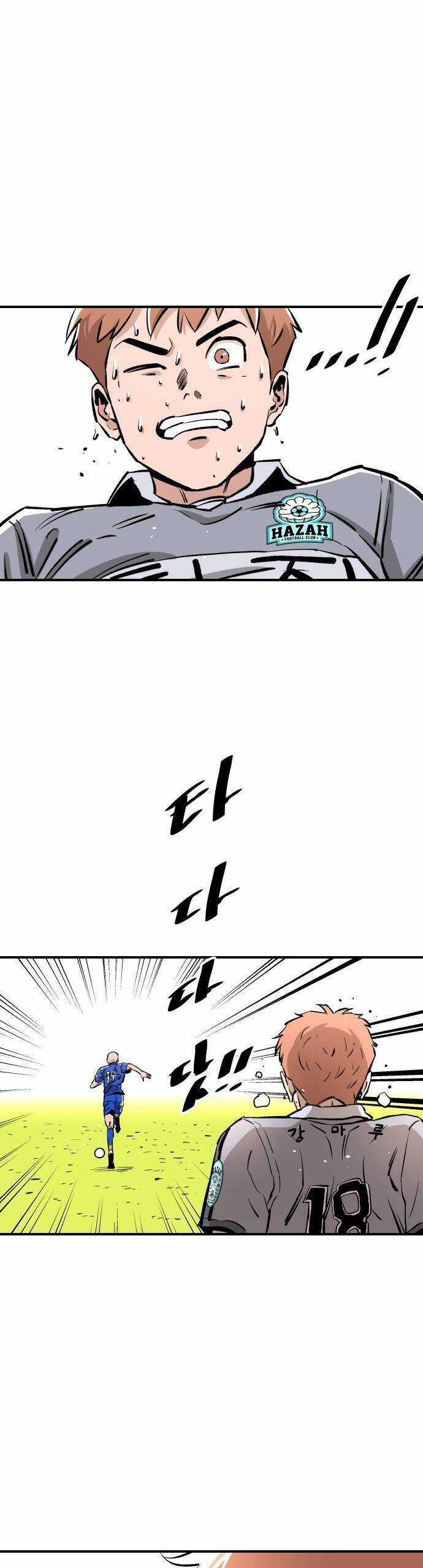 Sân Cỏ Chiến Kí Chương 89 trang 20