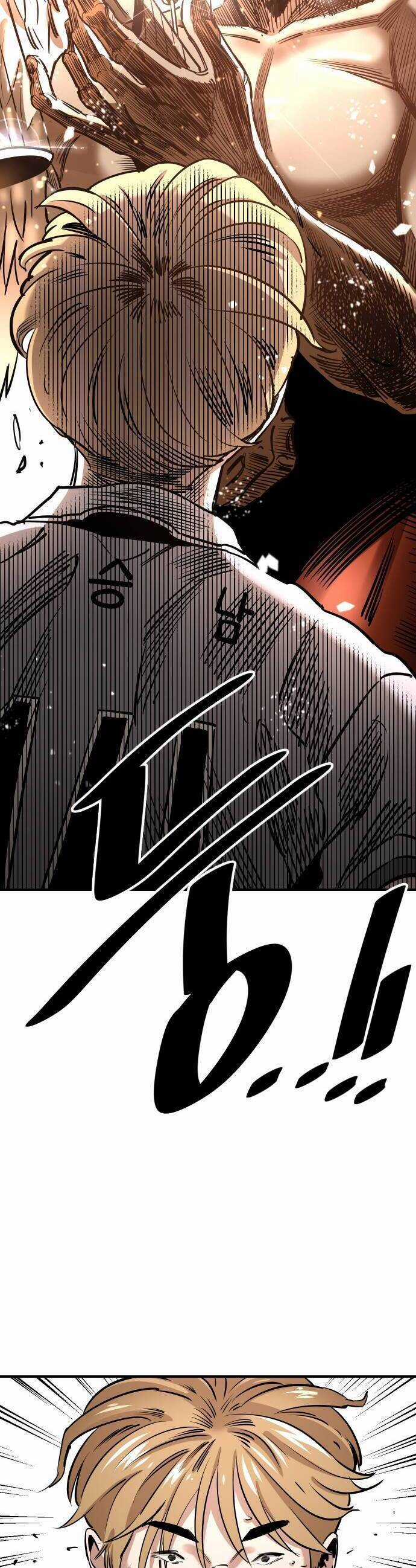 Sân Cỏ Chiến Kí Chương 90 trang 12