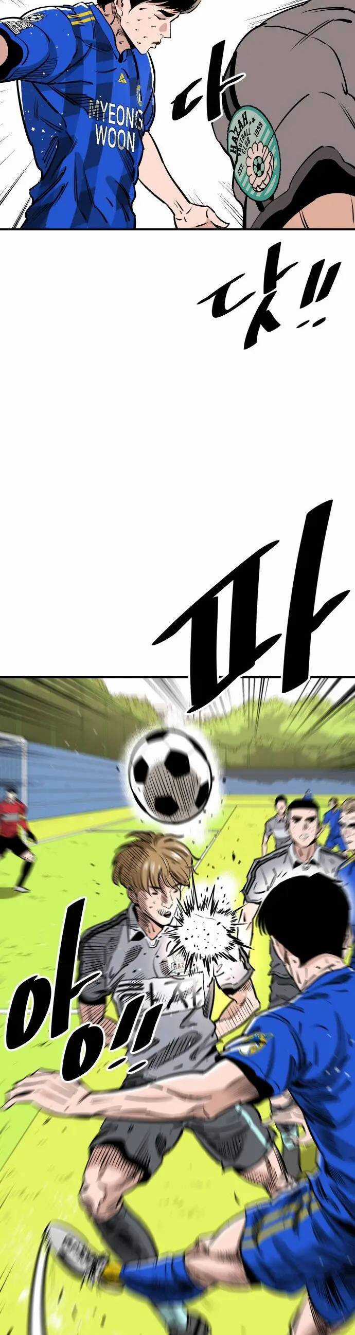 Sân Cỏ Chiến Kí Chương 90 trang 24